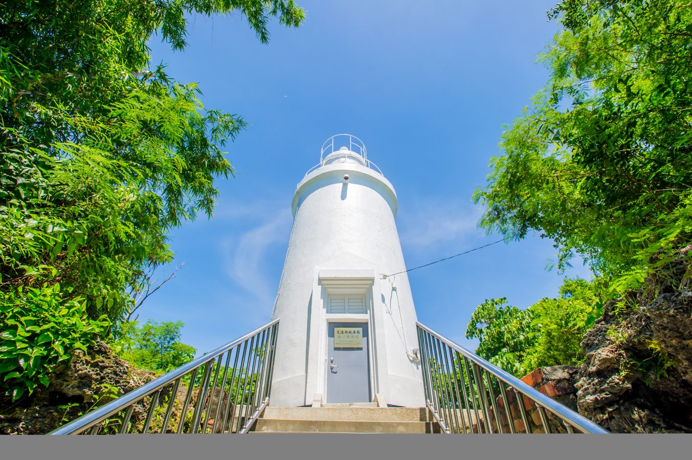 小琉球蓝色海岸